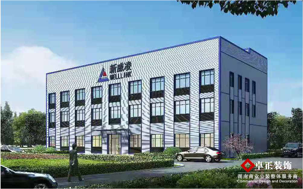 新威凌|5200平辦公樓裝修設計